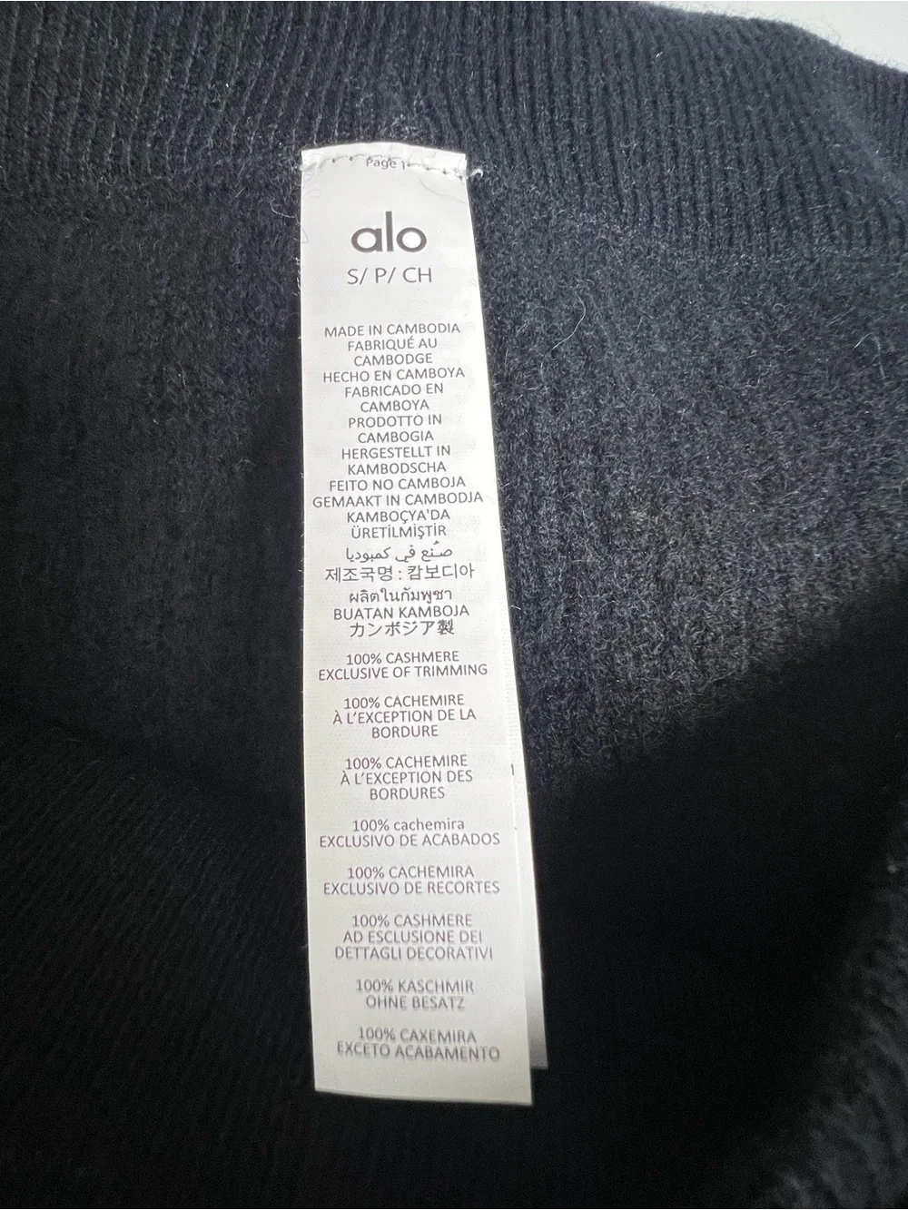 ALO Yoga these pants